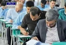 کارنامه آزمون دکتری تخصصی علوم پزشکی ۱۴۰۴ منتشر شد آغاز انتخاب رشته