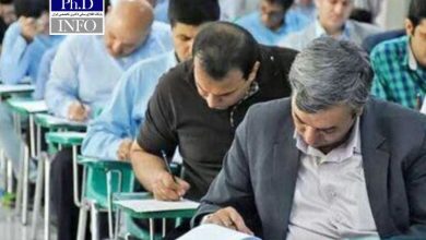 کارنامه آزمون دکتری تخصصی علوم پزشکی ۱۴۰۴ منتشر شد آغاز انتخاب رشته
