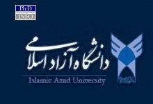 تغییر زمان‌بندی امتحانات پایانی نیمسال اول ۱۴۰۵-۱۴۰۴ دانشگاه آزاد اسلامی