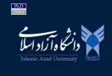 تغییر زمان‌بندی امتحانات پایانی نیمسال اول ۱۴۰۵-۱۴۰۴ دانشگاه آزاد اسلامی