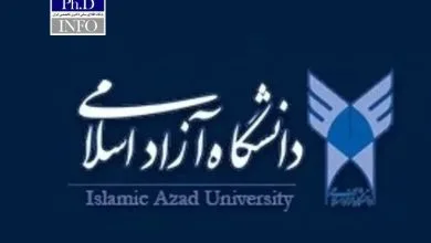 تغییر زمان‌بندی امتحانات پایانی نیمسال اول ۱۴۰۵-۱۴۰۴ دانشگاه آزاد اسلامی