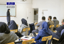 کاهش سنوات تحصیلی دکتری و اصلاح آموزش عالی