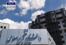 شیوه برگزاری امتحانات پایان نیمسال دانشگاه آزاد اسلامی اعلام شد