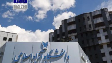 شیوه برگزاری امتحانات پایان نیمسال دانشگاه آزاد اسلامی اعلام شد